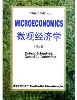 Economics Microeconomics – R. Pindyck, D. Rubinfeld – 3rd Edition